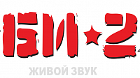 Концерт группы "Би-2" в Донецке отменен